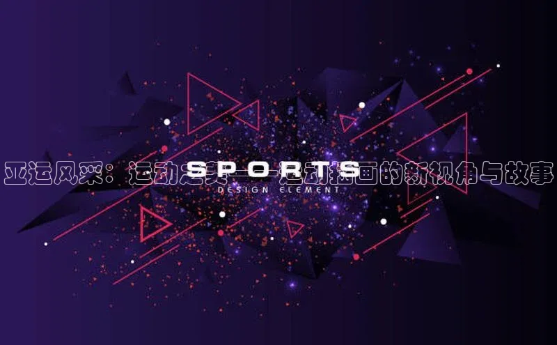 头号玩家唯一官网入口