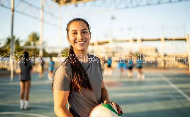 long8唯一官方网站登录头号玩家