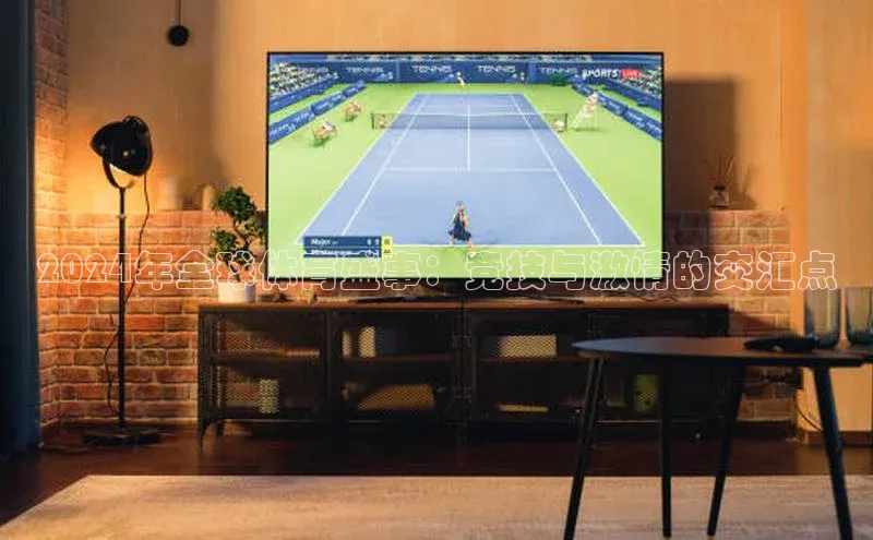 头号玩家app官方正版下载