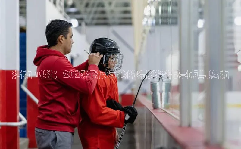 龙八国际app官方版