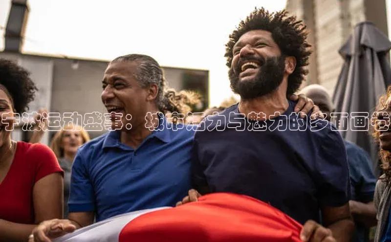 头号玩家唯一官网入口