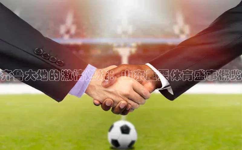 龙8中国官网唯一入口