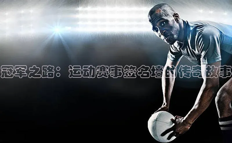 头号玩家唯一官网入口