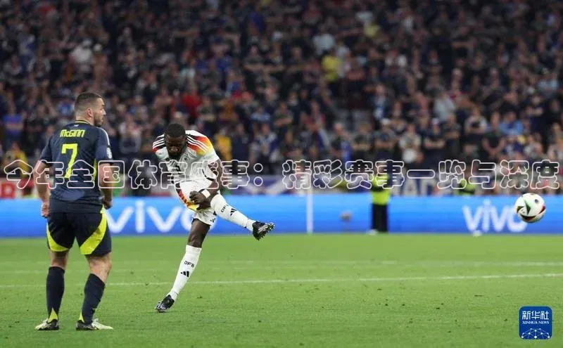 龙八国际app官网