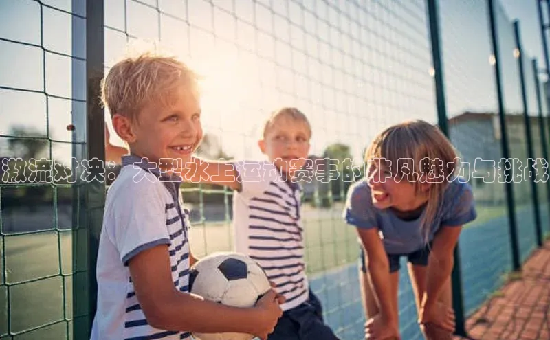 龙8唯一官方网站游戏