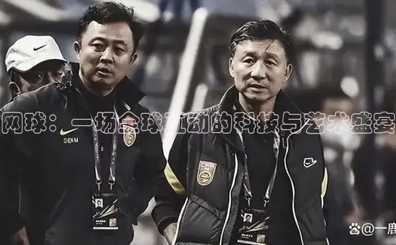 龙八国际app官方版