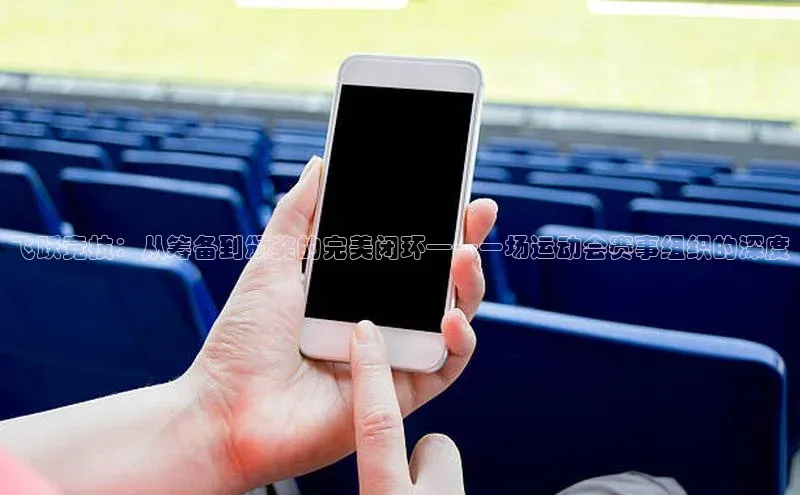 龙8唯一官方网站_首页登录下载-long8国