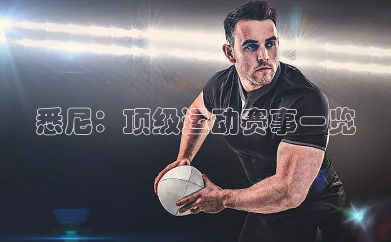 龙8唯一官方网站游戏