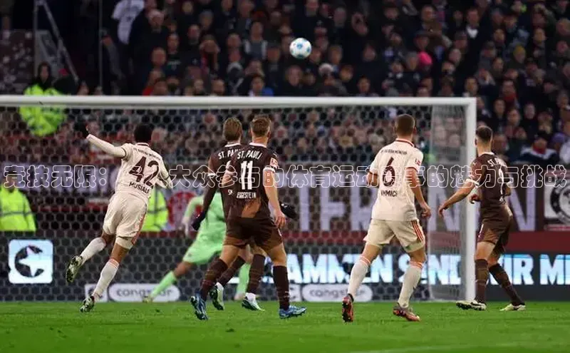 龙8国际电子平台