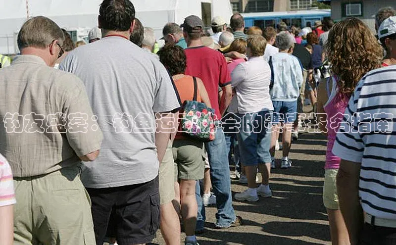 long8国际龙8官方正版入口