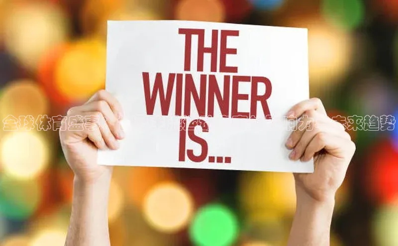 龙八国际官方唯一官网