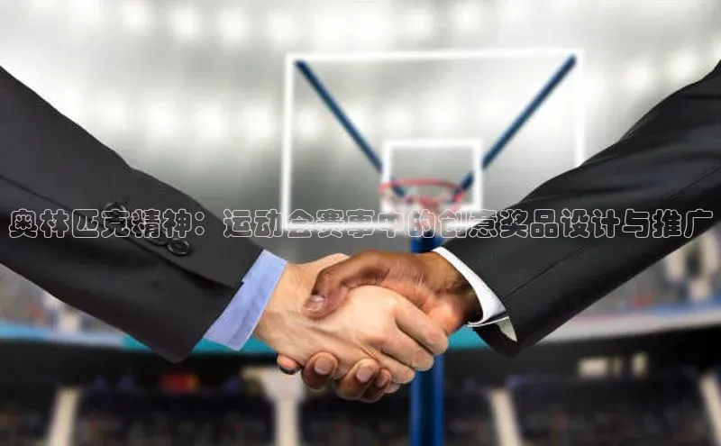 头号玩家官网登录