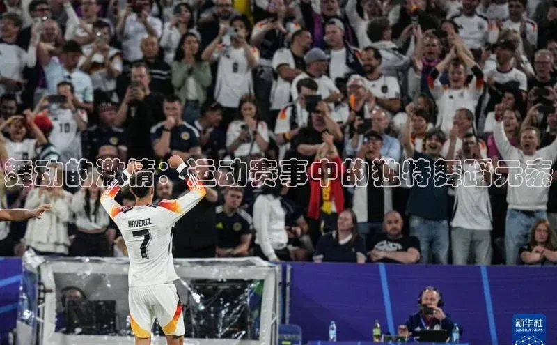 头号玩家app官方正版下载