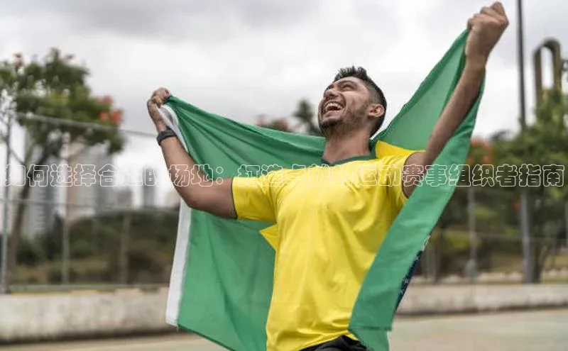 龙8官网在线试玩