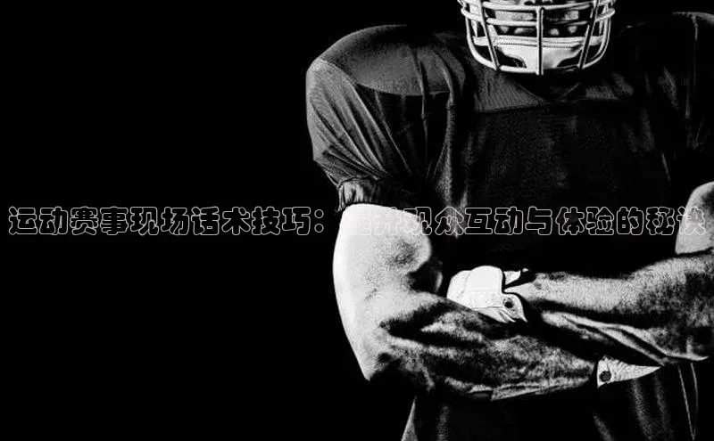 头号玩家app官方正版下载