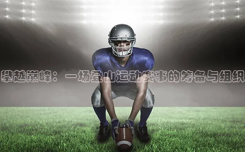 龙8官网正版