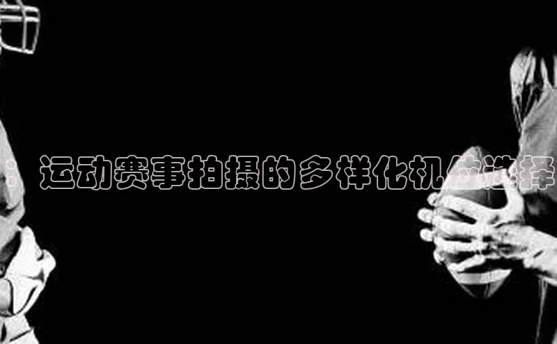 龙8官网游戏