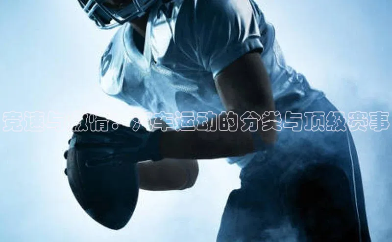 龙8官网手机登录入口