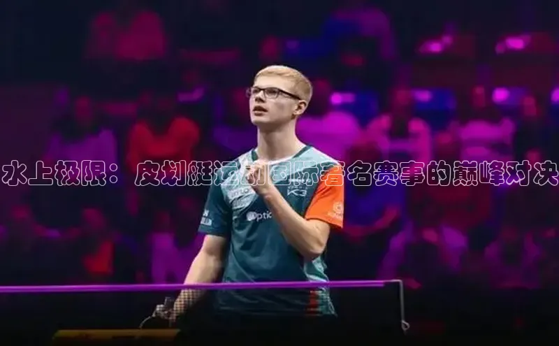 龙8客户端登录_官网app下载