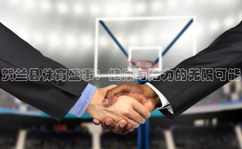 龙8官网地址