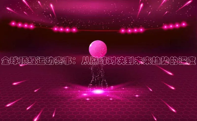 头玩官网登录入口