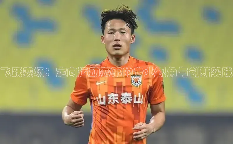 头号玩家娱乐平台
