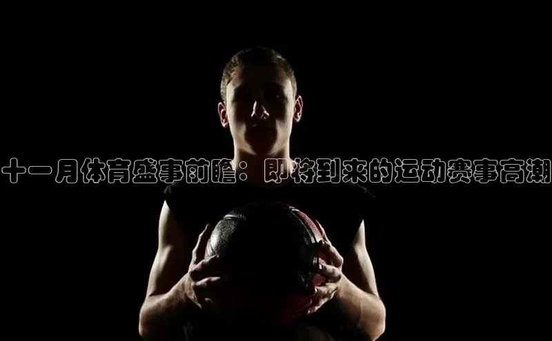 龙8官网 long8 bet
