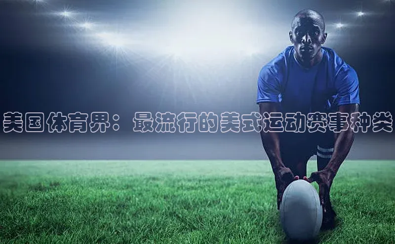 头号玩家网站官方网站下载